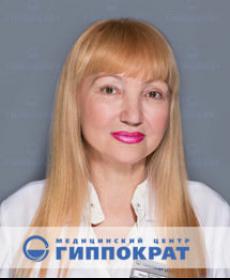 Лысенко Ника Валентиновна