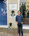 Андрей Васильев