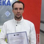 #щедабр
