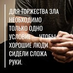 Сергей Н.