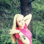Lerka K.