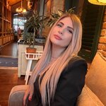 Изабелла Владимировна