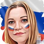 люба гусак