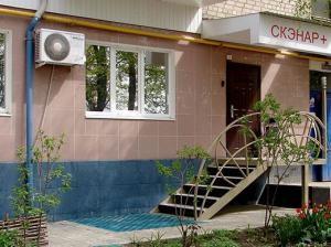Фотография СКЭНАР+ 5