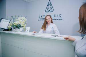 Фотография Sky Clinic 1