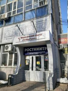 Фотография Пикассо 5