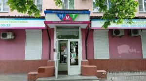 Фотография Медлайн 2