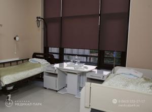 Фотография Медикал Парк 4