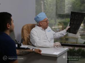 Фотография Медикал Парк 3