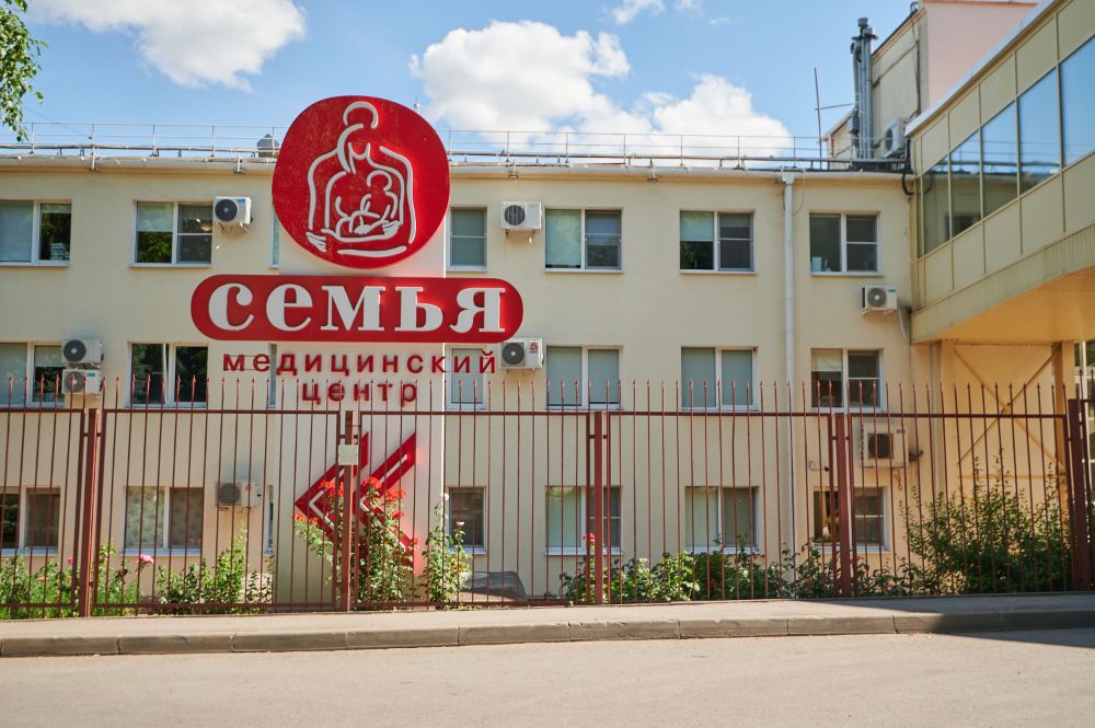 слайд