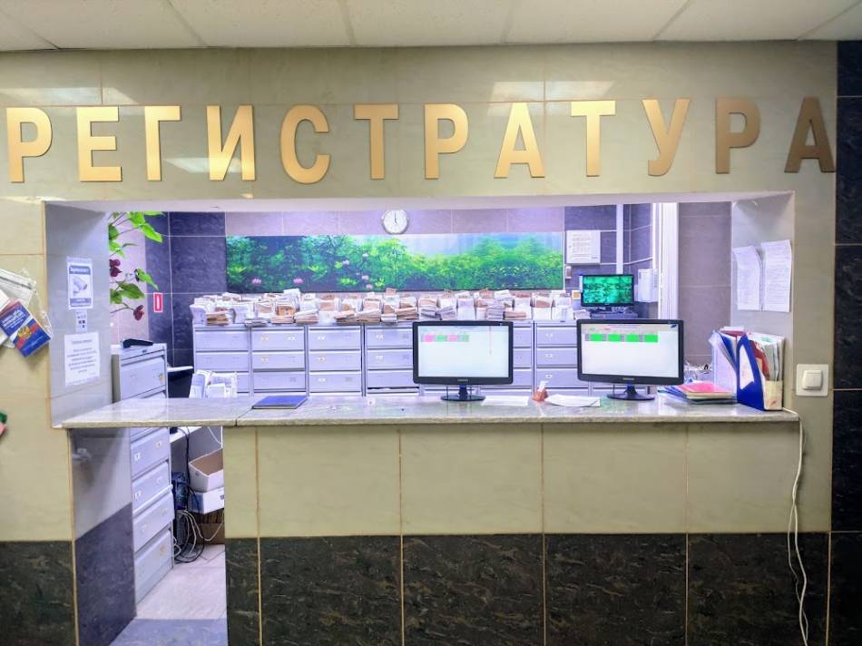 слайд