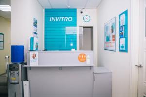 Фотография Invitro 3