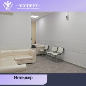 Фотография Эксперт 4