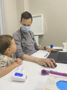 Фотография Medical Home 2