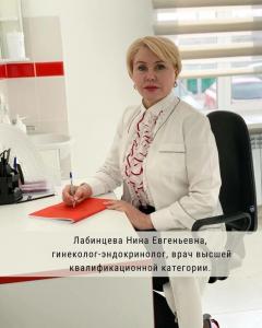 Фотография Clean Clinic 5