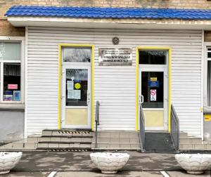 Фотография Стоматологическая Поликлиника n2 3