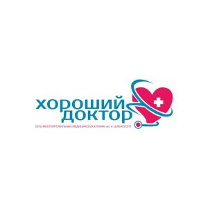 Фотография Хороший Доктор 4