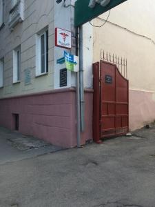 Фотография Эндомед 0