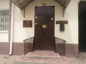 Фотография Медицинский центр профессора Курганова 5