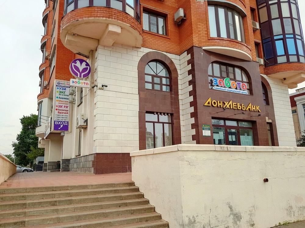 слайд
