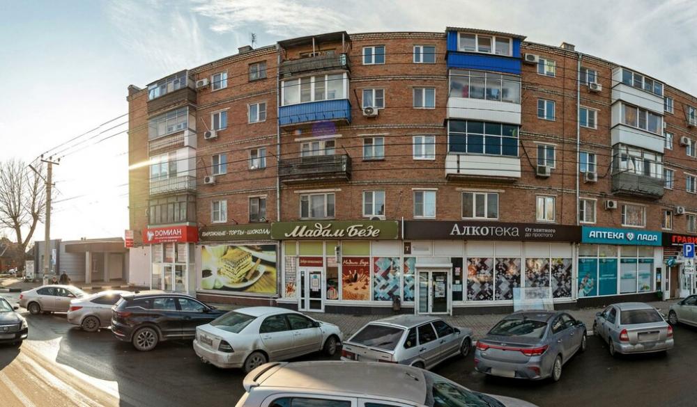слайд
