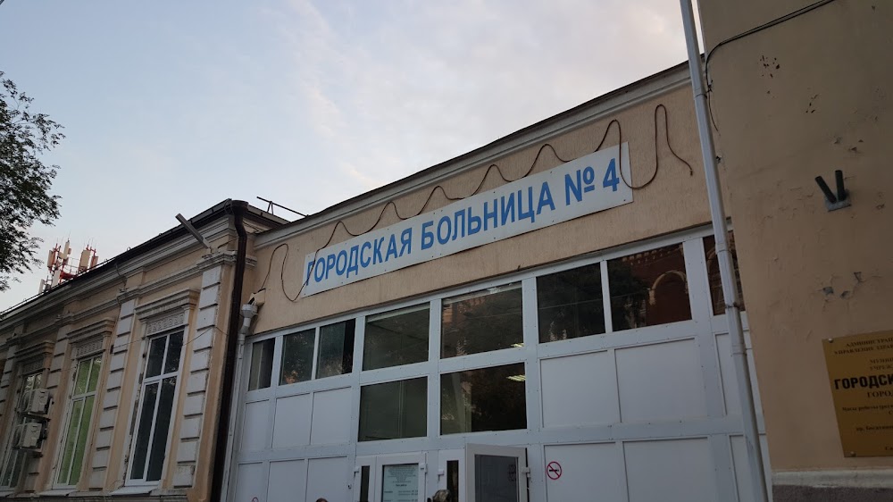 слайд
