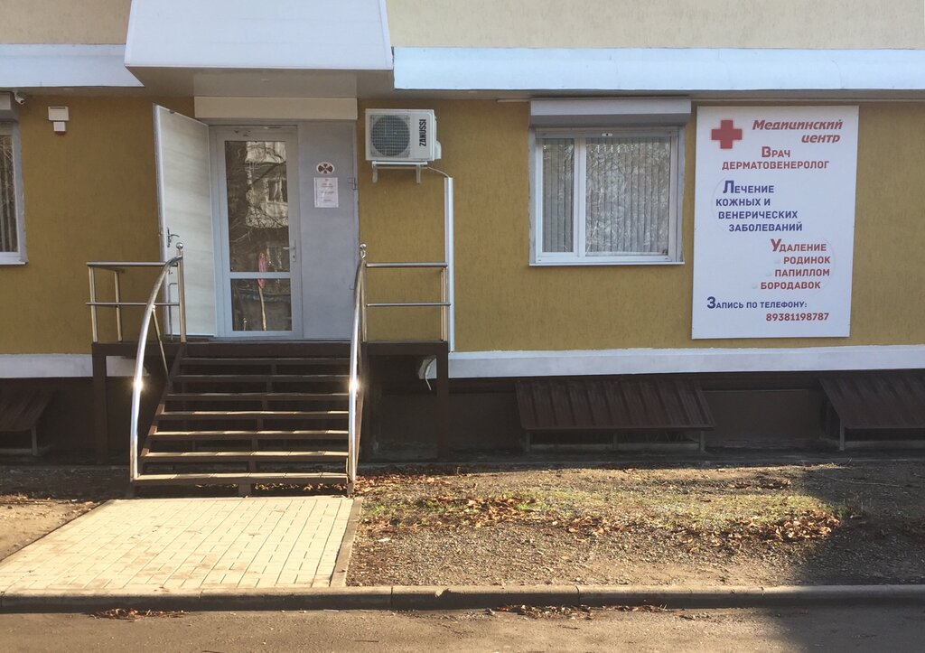 слайд