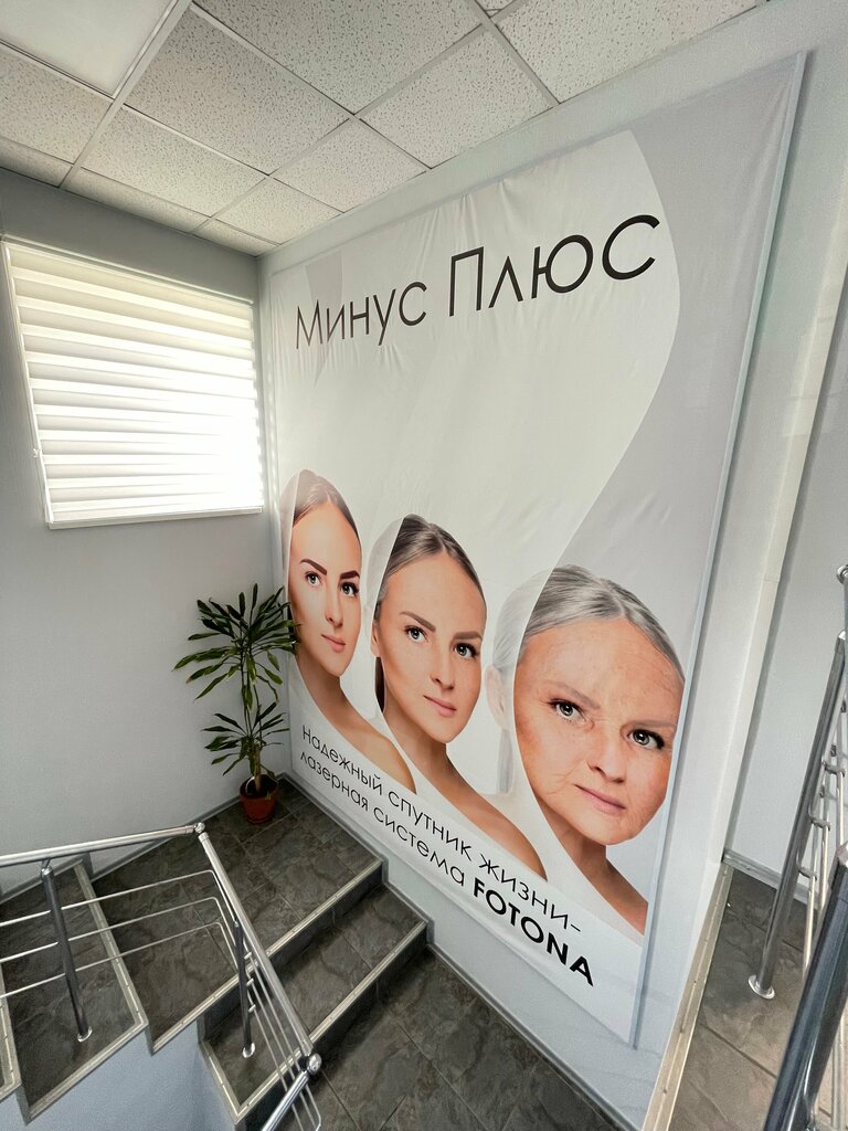 слайд