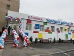 слайд