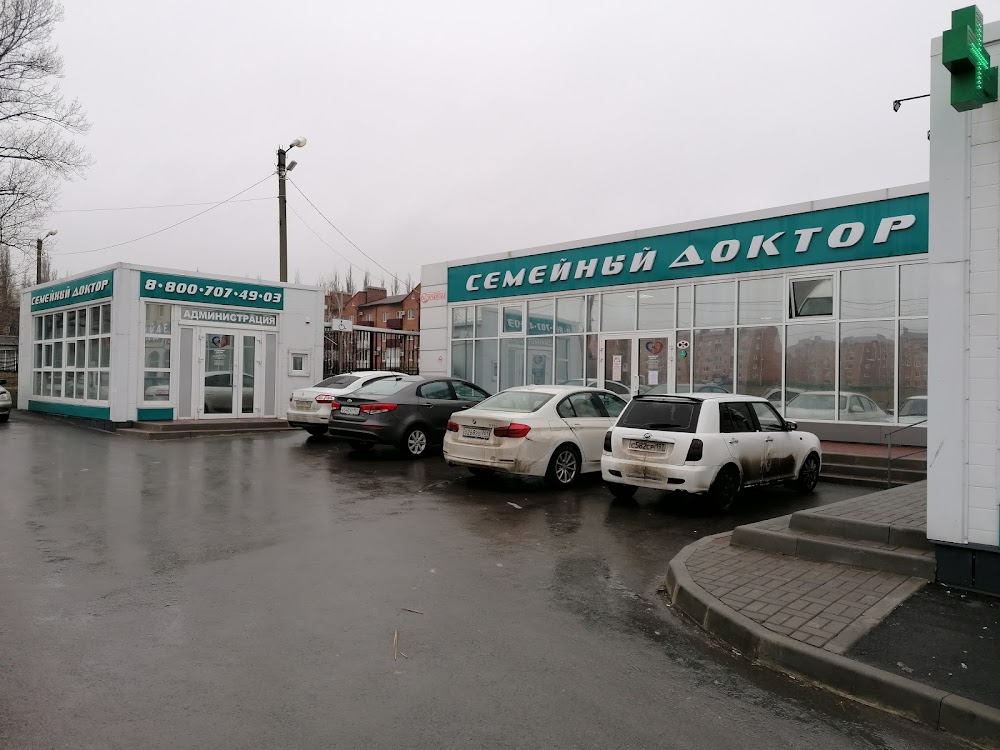 слайд