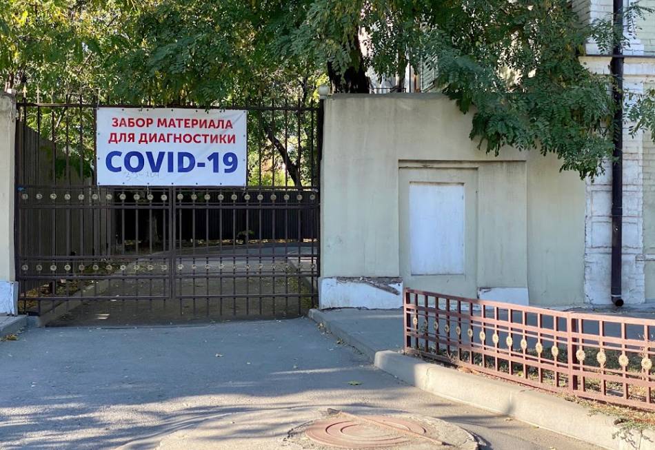 слайд