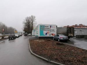 Фотография Семейный доктор 3