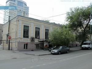 Фотография № 4 2