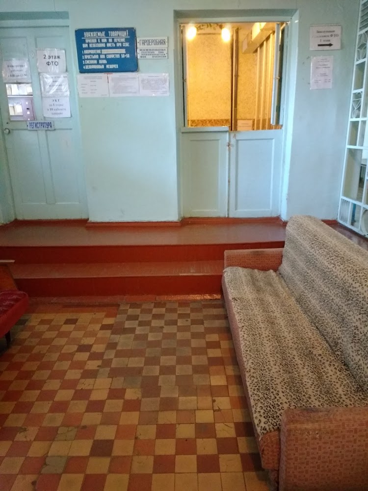 слайд
