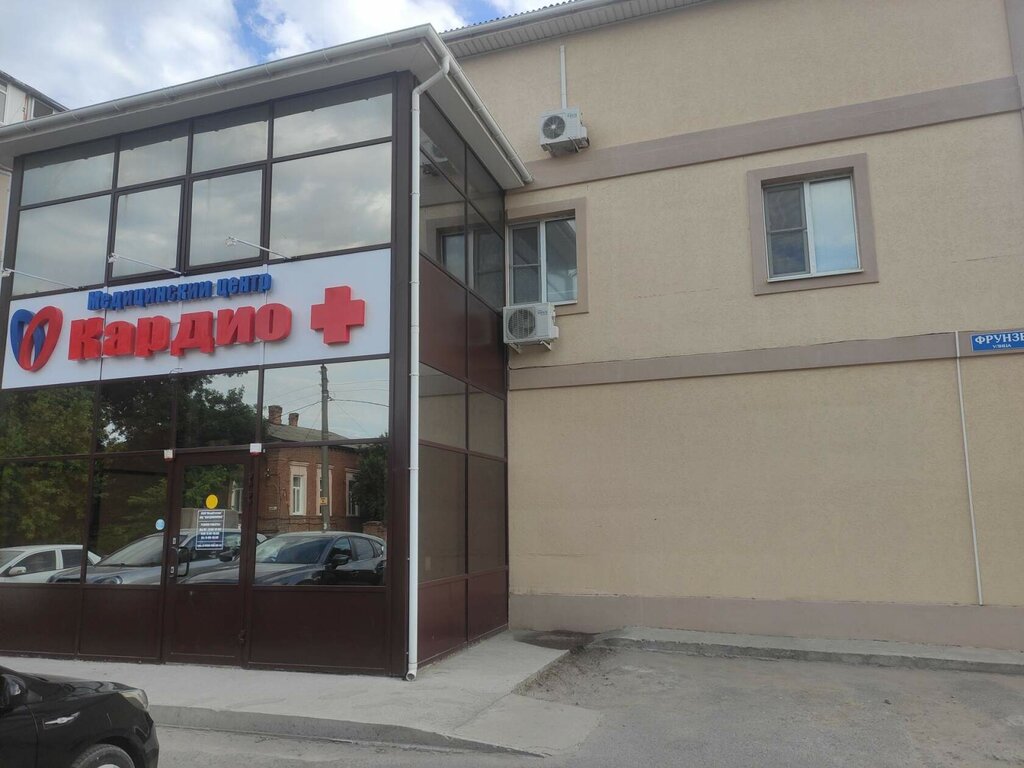 слайд
