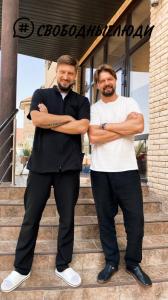 Фотография Свобода 5