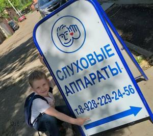 Фотография Мелфон 5