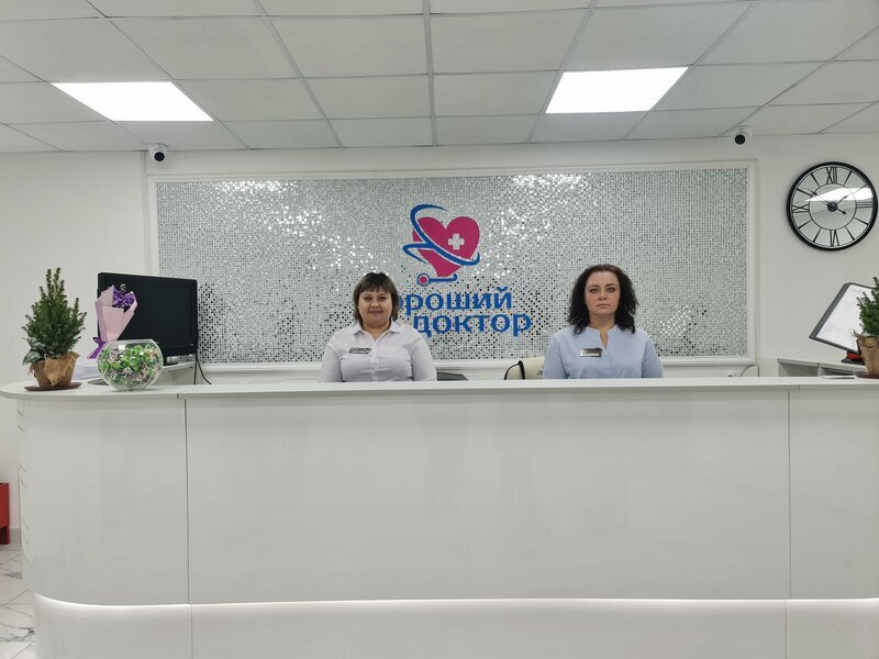 слайд