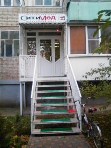 Фотография СитиМед21 1