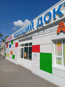 Фотография Хороший доктор 4