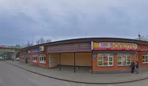 Фотография Гемотест 0