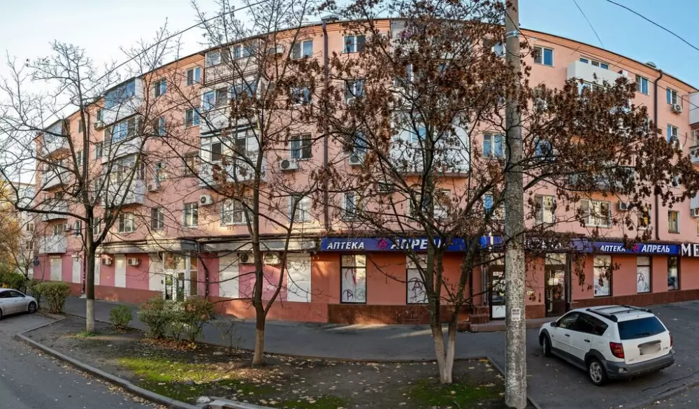 слайд