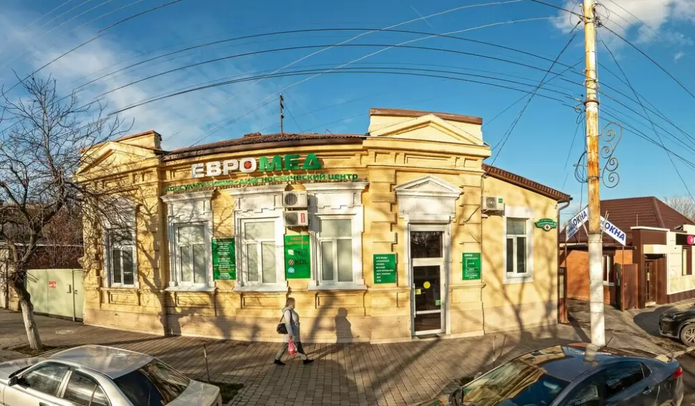 слайд