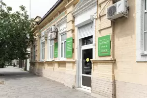 Фотография ЕвроМед 1