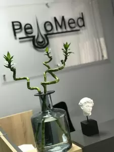 Фотография Клиника "Pelomed" 2