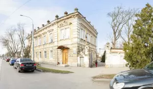 Фотография Кожно-венерологический диспансер 3