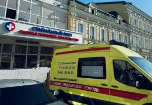 Фотография Стабильный врач 1