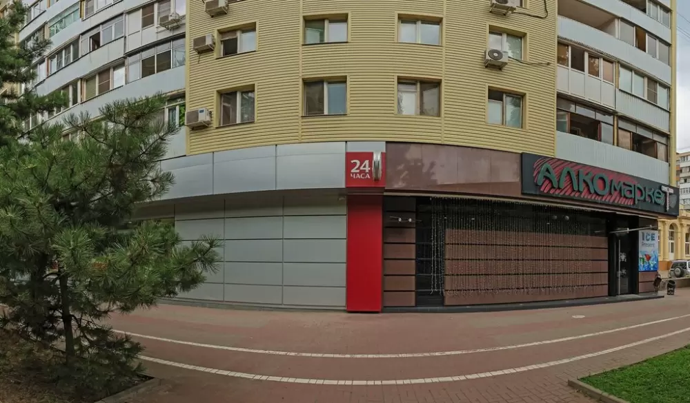 слайд