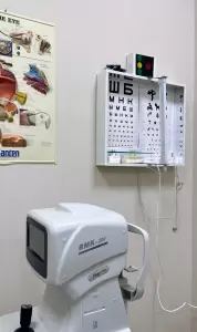 Фотография Ооо Профмедцентр 2