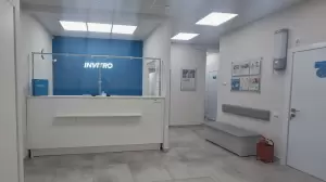 Фотография Invitro 0